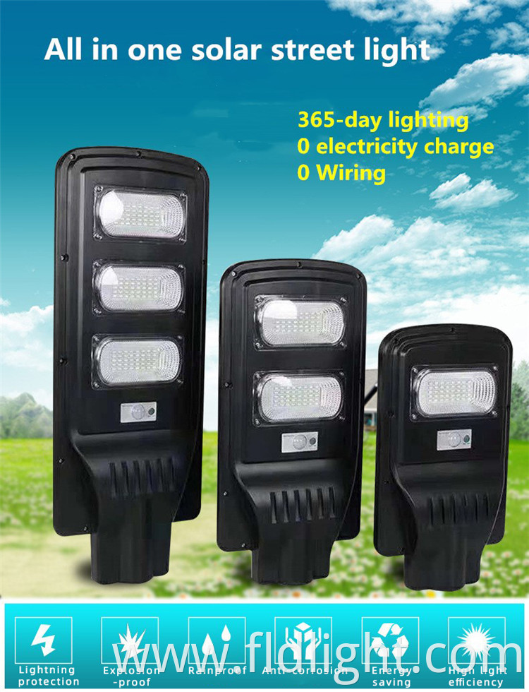 energy saving all in one solar street light